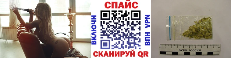 БУТИРАТ BDO 33% Усть-Кут
