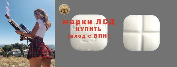 таблы Абдулино