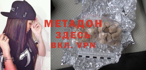 таблы Абдулино