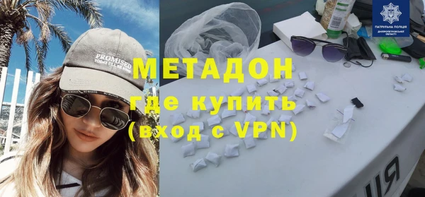 таблы Абдулино