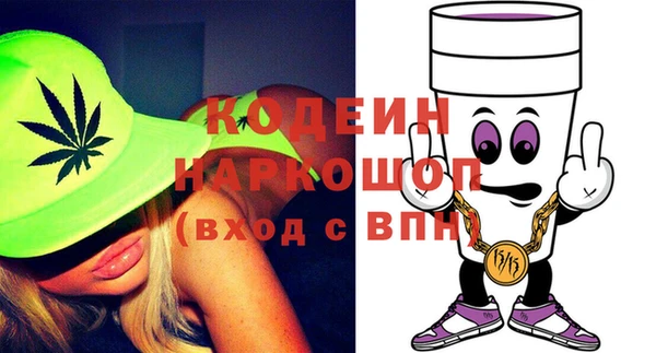 таблы Абдулино