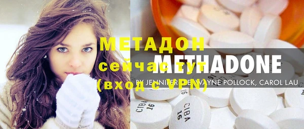 таблы Абдулино