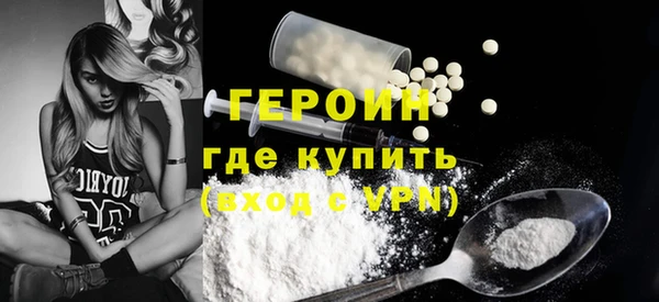 спайс Семилуки