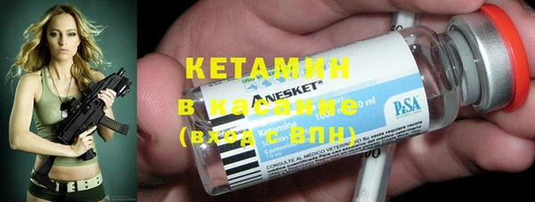 таблы Абдулино