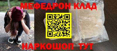 ALPHA PVP Краснознаменск