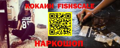 apvp Краснокаменск