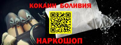 apvp Краснокаменск