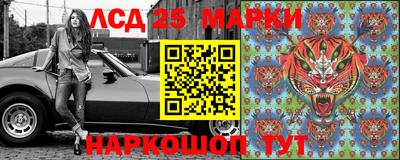 apvp Краснокаменск