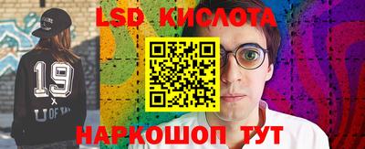 apvp Краснокаменск