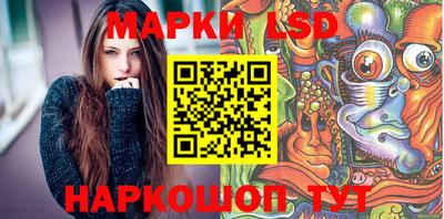 ALPHA PVP Краснознаменск