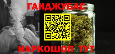 apvp Краснокаменск