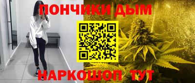 ALPHA PVP Краснознаменск