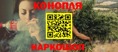 apvp Краснокаменск