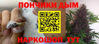 apvp Краснокаменск