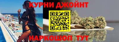 ALPHA PVP Краснознаменск