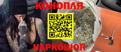 ALPHA PVP Краснознаменск