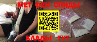 apvp Краснокаменск