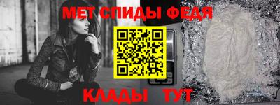 гашик Краснодар