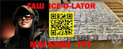 ALPHA PVP Краснознаменск