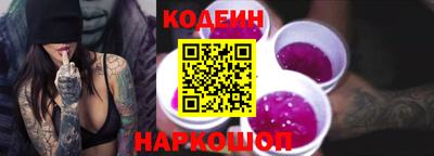 apvp Краснокаменск