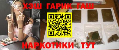 apvp Краснокаменск