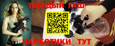 ALPHA PVP Краснознаменск
