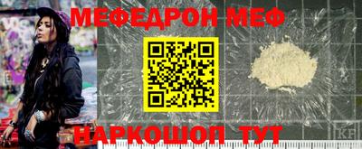 apvp Краснокаменск