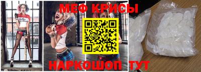 apvp Краснокаменск