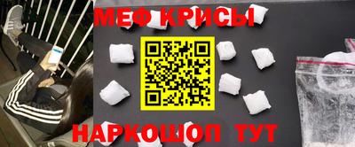 ALPHA PVP Краснознаменск