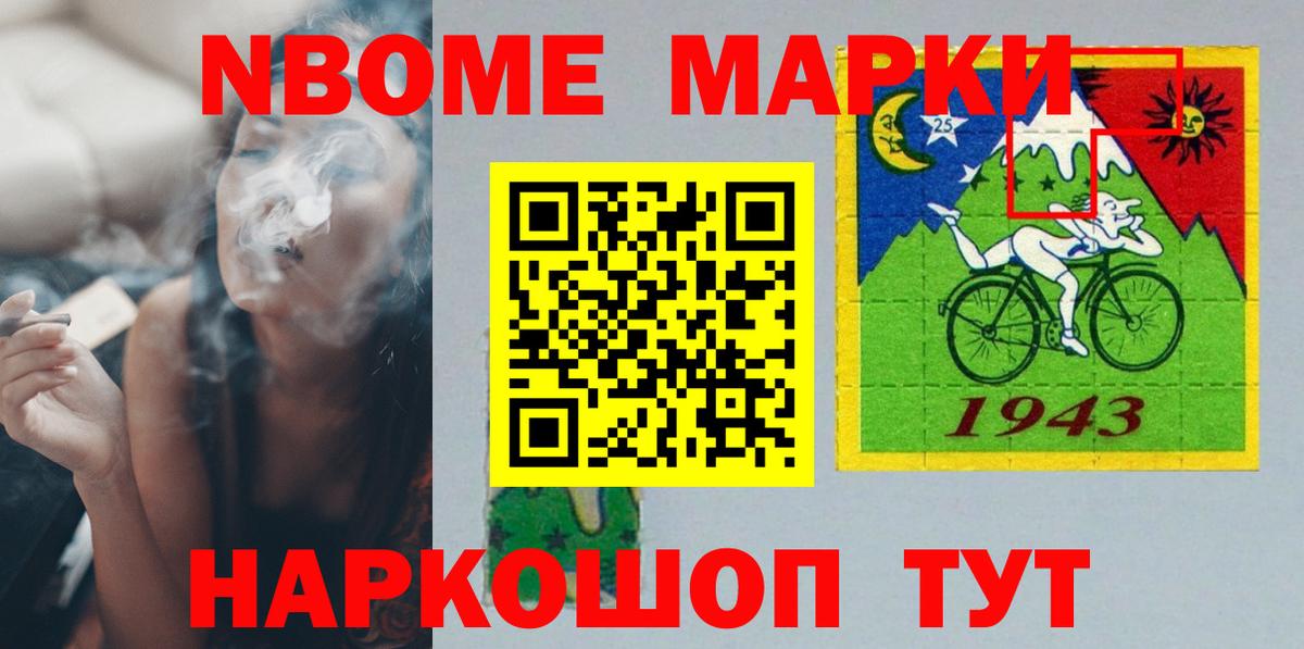 ЛСД экстази кислота  Вход с VPN  Лсд 25 экстази кислота  Усть-Кут 